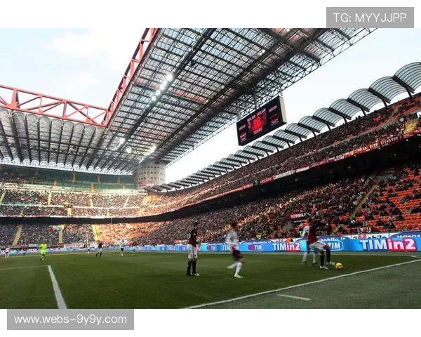 意甲创新设计奖公布，球场体验革新