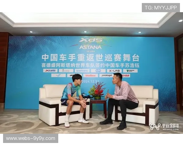 苏浩钰银牌感言：与顶尖车手同场竞技收获宝贵经验